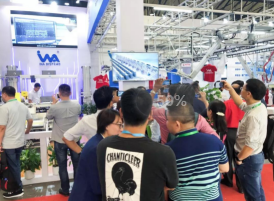 2020亞洲國際物流技術與運輸系統(tǒng)展即將開幕！衣拿智能邀您蒞臨參觀！