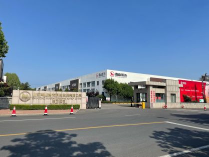 南山智尚——星光閃閃的衣拿智能客戶墻上再增重量級成員！